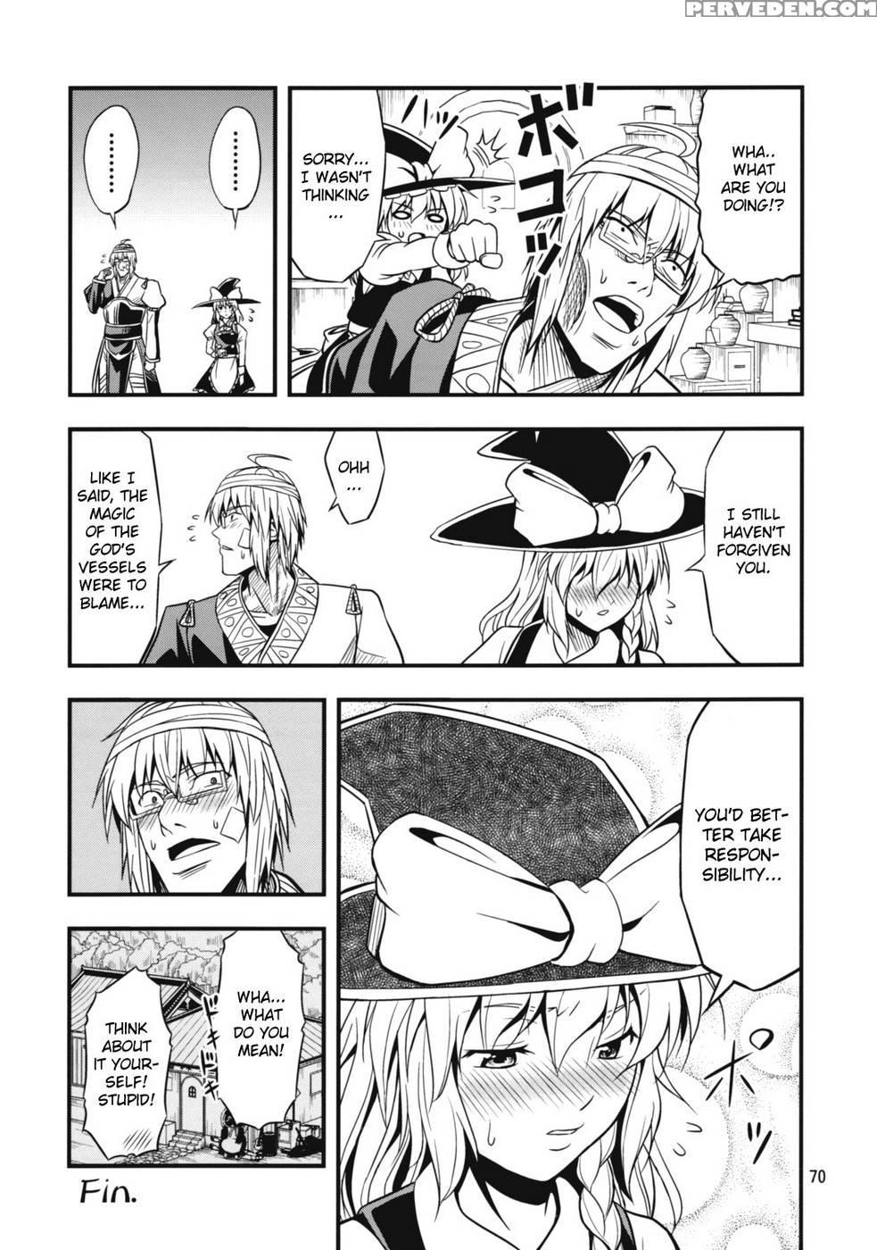The King Of Gensoukyo After Chapter - Touhou Project Chapter 1000 Page 70